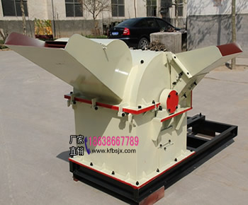 多功能粉碎機 雙口粉碎機 邊角料粉碎機 木頭粉碎機 小樹枝粉碎機