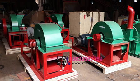 香菇粉碎機 木材粉碎機