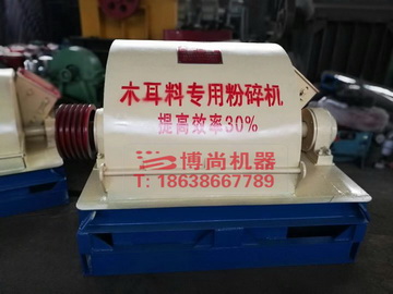 家用小型樹枝粉碎機(jī)效果怎么樣_遂溪
