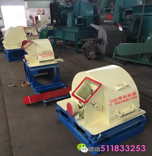 大型木頭粉碎機(jī)