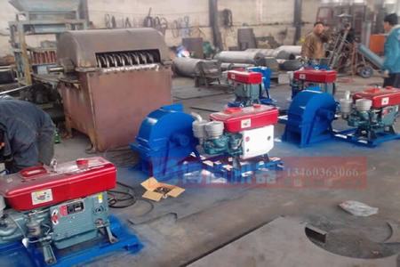 木屑機 木屑粉碎機